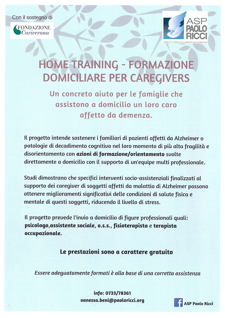 doc04124720190510154732_001